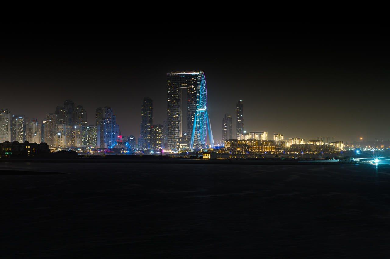 Wyndham Residences The Palm 5*